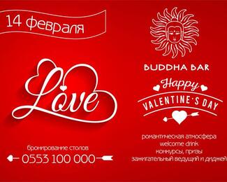 Happy Valentines Day в Buddha bar